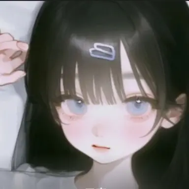 Profile image of 최도아