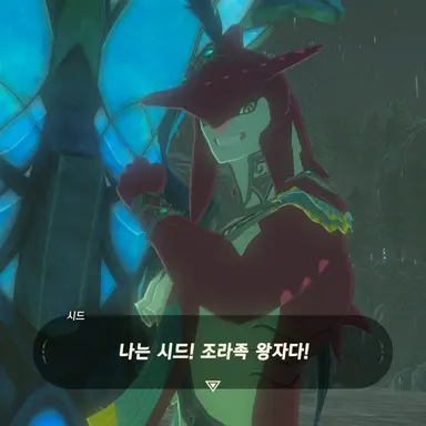 Profile image of 시드