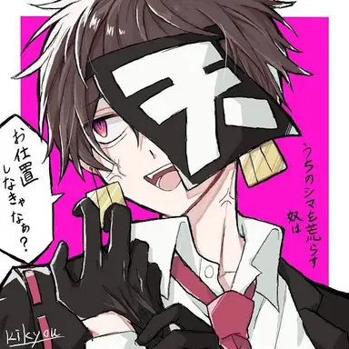 Profile image of ロボロ
