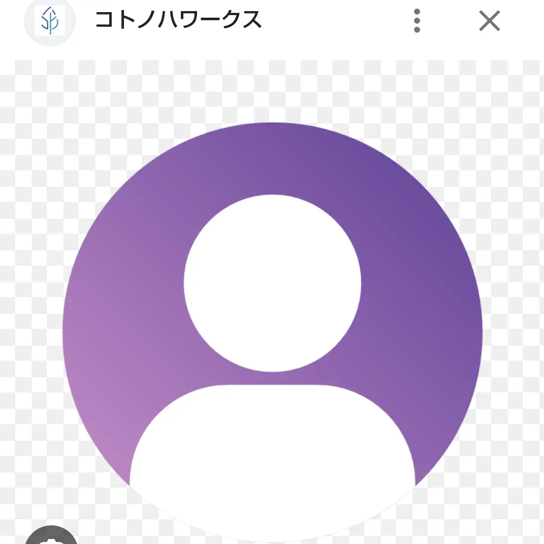 AlienBroom1731의 奴隷を幻想入り