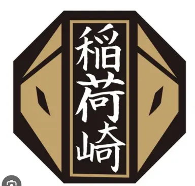Profile image of 宮侑