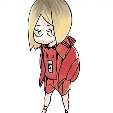 Profile image of 孤爪研磨
