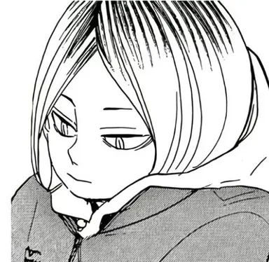 Profile image of 孤爪研磨