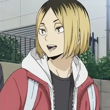 Profile image of 孤爪研磨