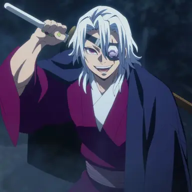 Profile image of 宇髄天元