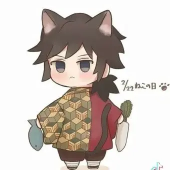 Profile image of 토미오카 기유
