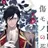 紅椿夜行