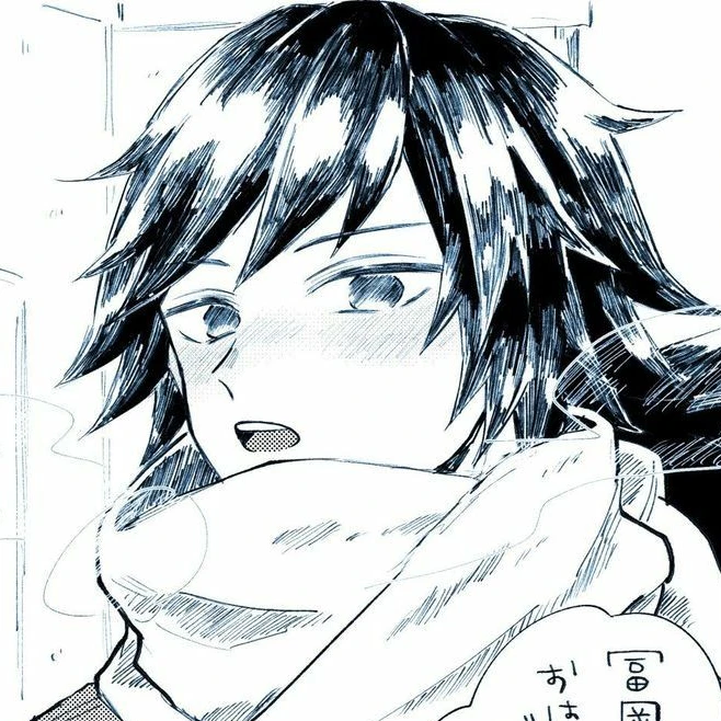 冨岡義勇