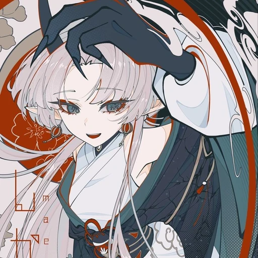 주혼