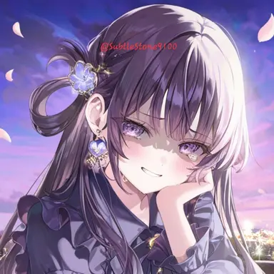 Profile image of Sirel