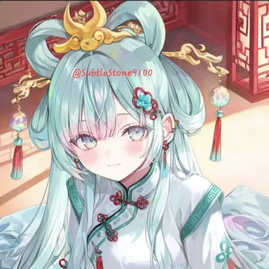 Profile image of Linhua