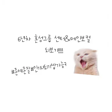 Profile image of 하영준
