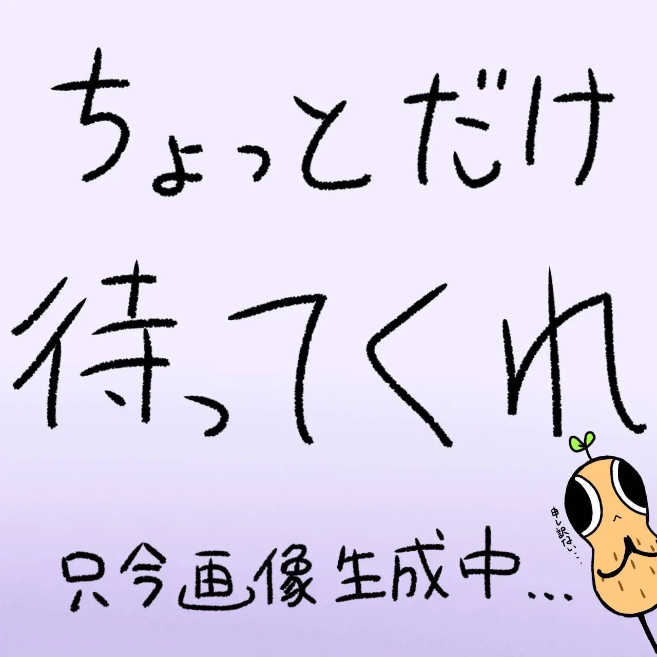 noujiru_1212의 梓沙