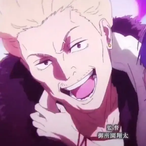 SmokyPug2113의 呪術廻戦