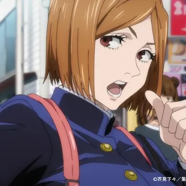 Profile image of 釘崎野薔薇