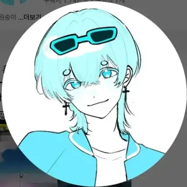 Profile image of 곰숭