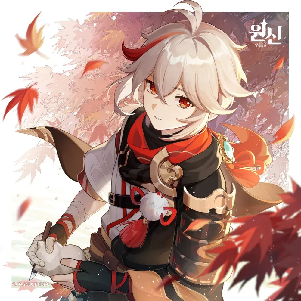ppp.1의 마음대로 au. 카즈하&헤이조
