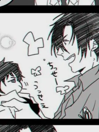 FrayedClock2860의 君との思い