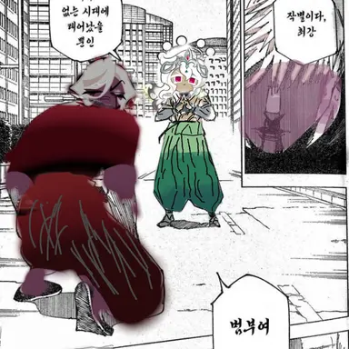 Profile image of 세인트릴리 쿠키