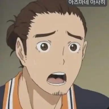 Profile image of 아즈마네 아사히