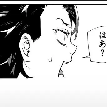 Profile image of 湊一樹