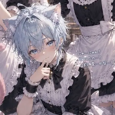 Profile image of サク