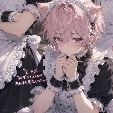 Profile image of サエ