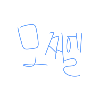 Profile image of 모찌엘