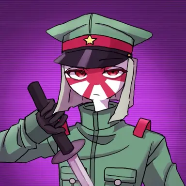 Profile image of 日帝