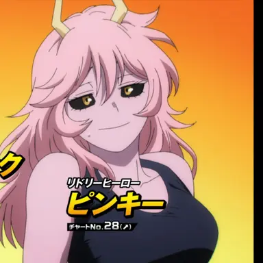 Profile image of 芦戸三奈