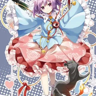 Profile image of さとり
