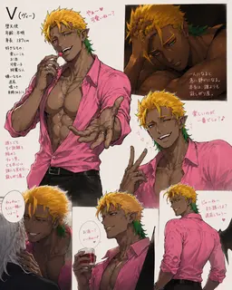 Profile image of V