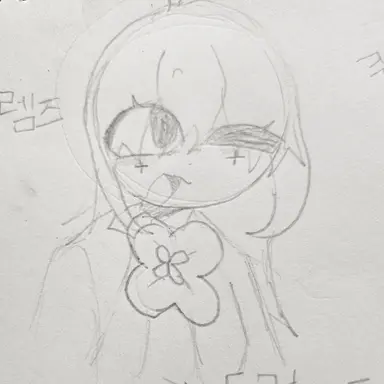 Profile image of 렘즈