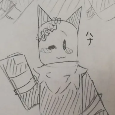 Profile image of ハナ