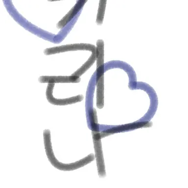 Profile image of 카리나