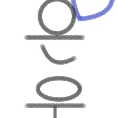 Profile image of 차은우