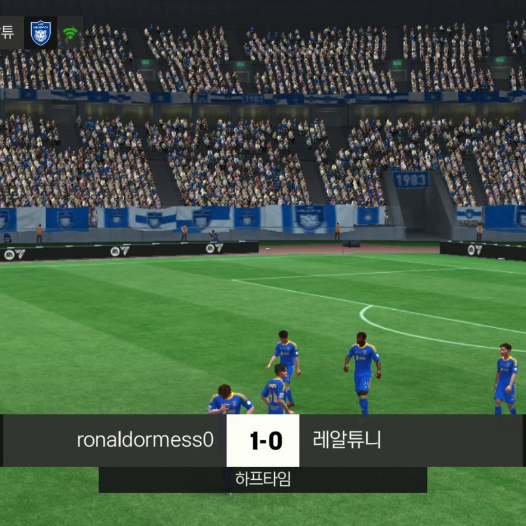 렌고쿠