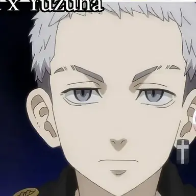 Profile image of 三ツ谷隆