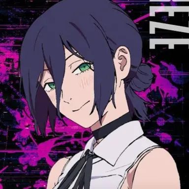 Profile image of 레제