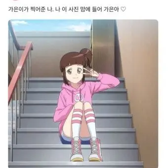 Profile image of 구하리