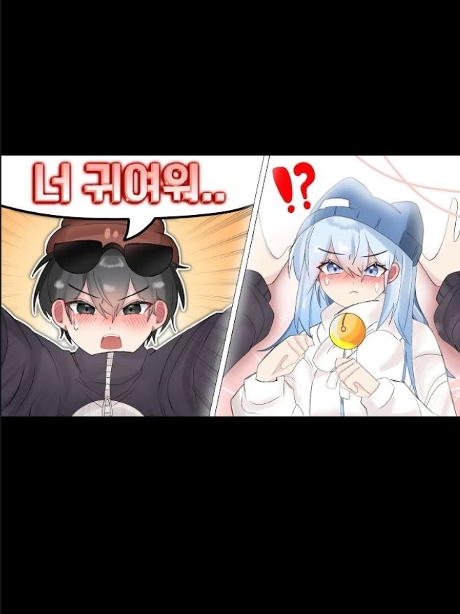 초능력 유튜버 우결학교☆여우 대표 이미지