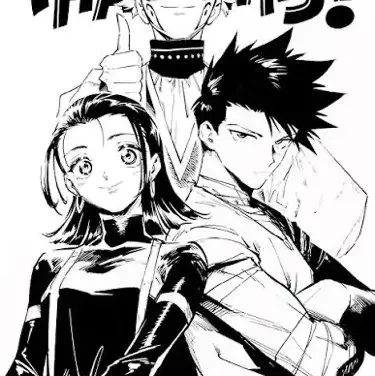 ScenicCrow0438의 JJK Modulo — Pick Me