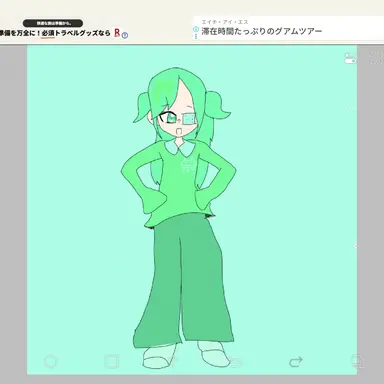 Profile image of ミント