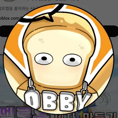 Profile image of 준브레드