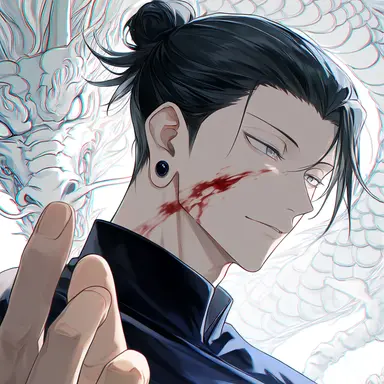 Profile image of 夏油傑