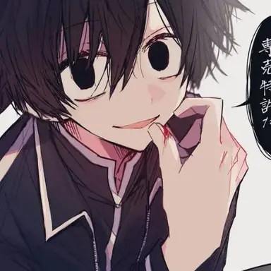 Profile image of 淀川真澄
