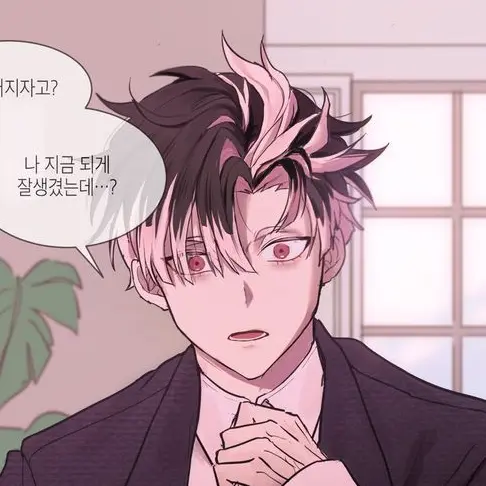 df._.yuu의 나루미 겐