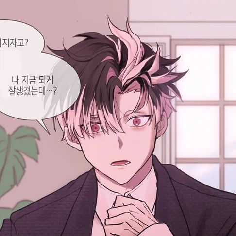 나루미 겐