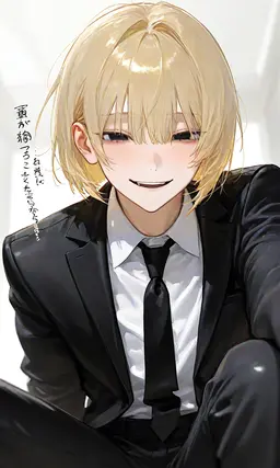 Profile image of 穂月
