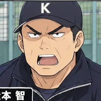Profile image of 松本智